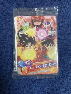 スーパードラゴンボールヒーローズ　ヒーローアバター　ライセンス　未開封