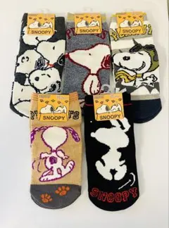 スヌーピー ソックス 5足セット