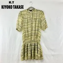 Item thumbnail for item c644cb33-3536-4dab-8c32-cdb71ca4ed15