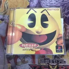 パックマンワールド　ps1 ソフト