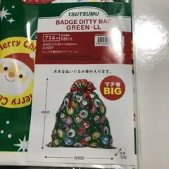 バッジ巾着BAGグリーン LL