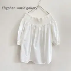 イーハイフン　オフショルダーブラウス