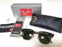 ☆極美品 Ray-Ban クラブマスター RB3016 W0366 51サイズ☆