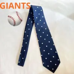 GIANTS ネイビー ドット柄 ネクタイ メンズ 読売ジャイアンツ