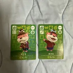 タクミ amiiboカード セット
