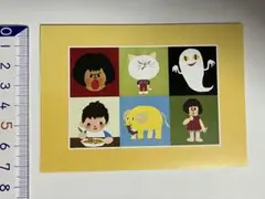 Item thumbnail for item e0af112c-a258-4c26-b2a5-966002d51886