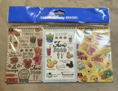 東京ディズニーリゾート パークフード メモ 3冊セット DISNEY メモ