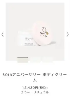 Item thumbnail for item bfbe5d93-077f-4ffc-875c-41e80d87642f