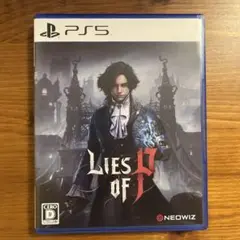PS5 Lies of P