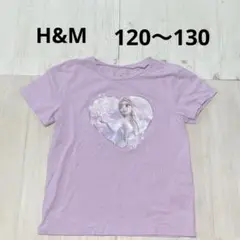 H＆M　120/130 エルサ　トップス　Tシャツ　エイチアンドエム