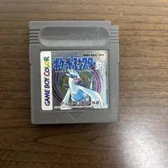 Item thumbnail for item 4d97c9c4-c0ea-45f1-b9c8-44ea2e974332