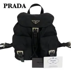 ⭐️美品 プラダ リュック バッグ ミニ ナイロン レザー 黒 ブラック