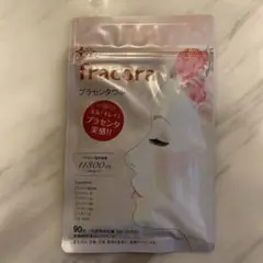 新品 フラコラ 新プラセンタつぶ 30日分 470mg*90粒
