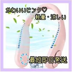 Item thumbnail for item 73f24a9b-2358-4357-91a6-710755891a5d
