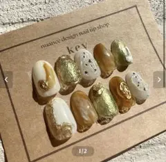 Item thumbnail for item 2ab10645-5ae6-4c60-bbbf-f54de9850fcc