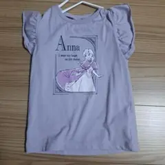 Anna フリル袖 Tシャツ 薄紫色