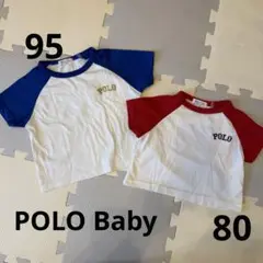 POLO Baby ポロ Tシャツ 95センチ 80センチ 2枚セット