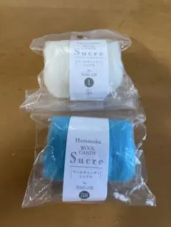 Hamanaka Wool Candy Sucre 2色セット