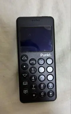 Punkt. MP02 新品未開封 おまけ付き Amazon | Punkt. MP02 New Generation 集中力を取り戻す携帯電話