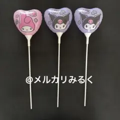 渋谷 TSUTAYA マイメロ クロミ スティック付きバルーン 風船 3個