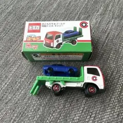 2025年最新】おともだちゴールド特製トミカの人気アイテム