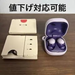 Item thumbnail for item ed568b42-8c77-4e19-ada7-8befe7d981a3