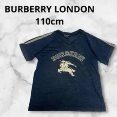 BURBERRY LONDON⭐︎110cm⭐︎半袖Tシャツ　ブラック黒　バーバリー