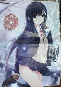 珈琲貴族さん　アクリルボード ランチョンマット 珈琲貴族さん アクリルボード ランチョンマット 珈琲貴族さん
