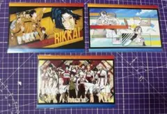 テニプリ 劇場版 リョーマ! 特典 ポストカード 3枚セット