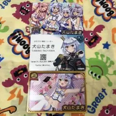 Vtuberチップス5 犬山たまき　SR N R まとめ売り☆
