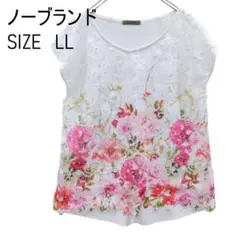 美品　大特価　花柄　ノースリーブ　オシャレ　レア　レース　ピンク系　華やか　春夏