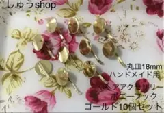 Item thumbnail for item 669cfafa-c58e-4f08-85f9-0af922c0e2b4