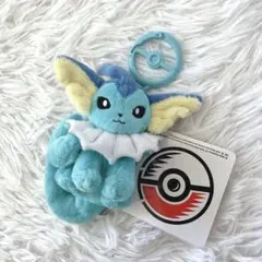 ポケモンセンター カラビナ付きマスコット ぬいぐるみ シャワーズ
