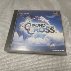ps1 ソフト クロノ クロス