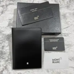 楽天市場】【新品未使用品】MONTBLANC モンブラン ウエスト