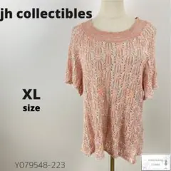 jh collectibles トップス ニット 透かし編み 総柄 XL