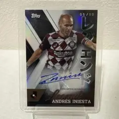Item thumbnail for item 70dd913a-ab86-41ca-932e-7c64ae542edb