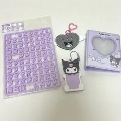 Kuromi 推し活セット