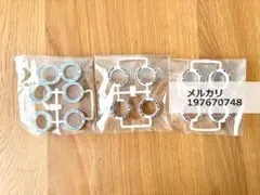 Item thumbnail for item 8629372e-adfe-4c72-a745-042d8ec0631a