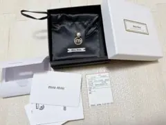 Item thumbnail for item 9d5b189b-b529-478e-a091-ce364b4651d0