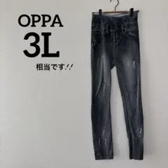 一点もの❤️ OPPA 【3L相当】 ダメージ加工 スキニージーンズ