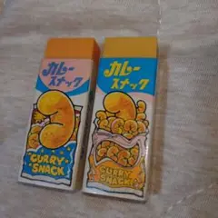 ヒノデワシ カレースナック消しゴム 2個セット