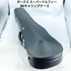 Item thumbnail for item 90dfc1a8-fd90-4a8e-b588-1b97f7859dcb