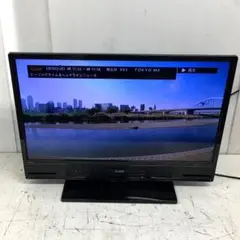 2025年最新】LCD-32BHR11の人気アイテム - メルカリ