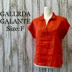 Item thumbnail for item e318b37a-afae-4c97-bddc-c0a09e2ffac2