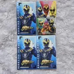 ゴジュウレオン ゴジュウジャー ラブレッツ シール 4枚セット