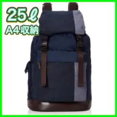 イシュタル リュック バックパック ネイビー