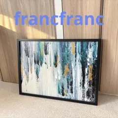 Francfranc ◆ペインティング アートボード　新品購入品