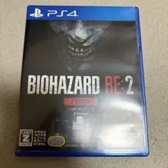 バイオハザード RE:2 Zバージョン