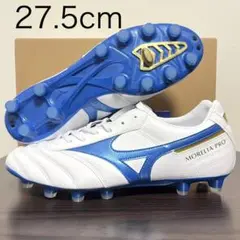 DNAカラー MIZUNO ミズノ モレリア2 プロ AG シルバー 25.0 MIZUNO ミズノ モレリア DNA JAPAN(ホワイト×シルバー